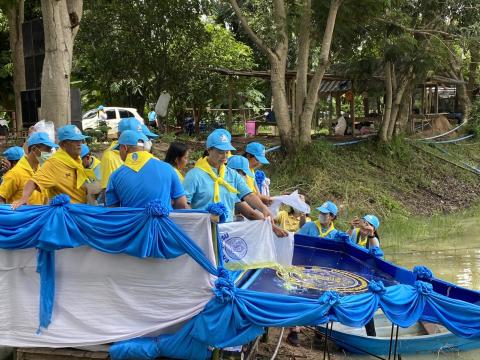 กิจกรรม ปลูกต้นไม้วันพระบรมราชสมภพ สมเด็จพระนางเจ้าสิริกิติ์ พระบรมราชินีนาถ พระบรมราชชนนีพันปีหลวง