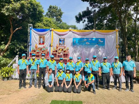 กิจกรรม ปลูกต้นไม้วันพระบรมราชสมภพ สมเด็จพระนางเจ้าสิริกิติ์ พระบรมราชินีนาถ พระบรมราชชนนีพันปีหลวง