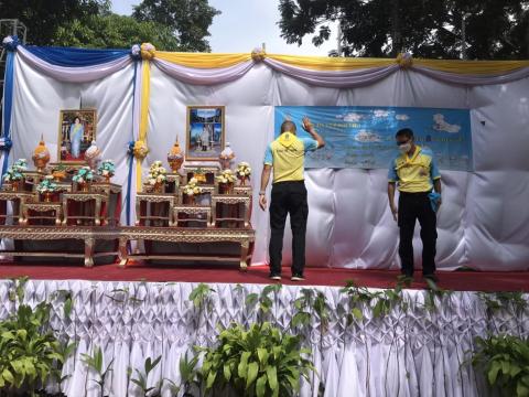 กิจกรรม ปลูกต้นไม้วันพระบรมราชสมภพ สมเด็จพระนางเจ้าสิริกิติ์ พระบรมราชินีนาถ พระบรมราชชนนีพันปีหลวง