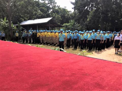 กิจกรรม ปลูกต้นไม้วันพระบรมราชสมภพ สมเด็จพระนางเจ้าสิริกิติ์ พระบรมราชินีนาถ พระบรมราชชนนีพันปีหลวง