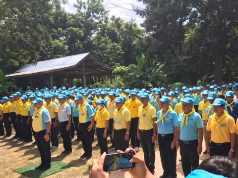 กิจกรรม ปลูกต้นไม้วันพระบรมราชสมภพ สมเด็จพระนางเจ้าสิริกิติ์ พระบรมราชินีนาถ พระบรมราชชนนีพันปีหลวง