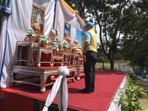 กิจกรรม ปลูกต้นไม้วันพระบรมราชสมภพ สมเด็จพระนางเจ้าสิริกิติ์ พระบรมราชินีนาถ พระบรมราชชนนีพันปีหลวง