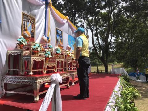 กิจกรรม ปลูกต้นไม้วันพระบรมราชสมภพ สมเด็จพระนางเจ้าสิริกิติ์ พระบรมราชินีนาถ พระบรมราชชนนีพันปีหลวง