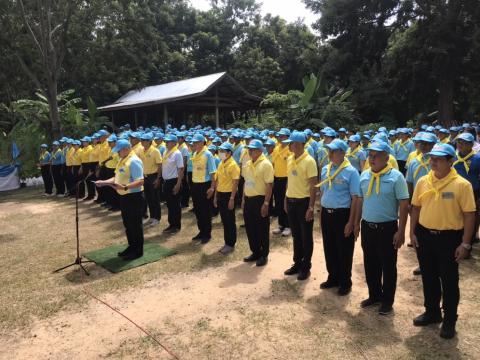 กิจกรรม ปลูกต้นไม้วันพระบรมราชสมภพ สมเด็จพระนางเจ้าสิริกิติ์ พระบรมราชินีนาถ พระบรมราชชนนีพันปีหลวง