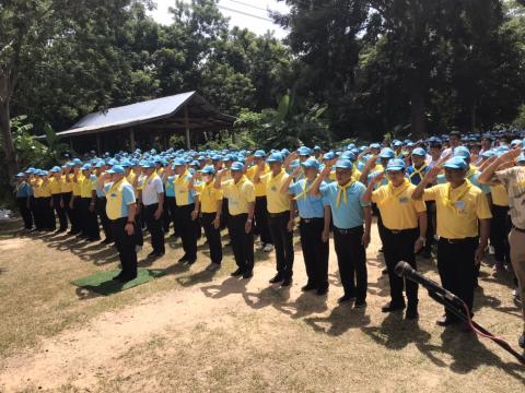 กิจกรรม ปลูกต้นไม้วันพระบรมราชสมภพ สมเด็จพระนางเจ้าสิริกิติ์ พระบรมราชินีนาถ พระบรมราชชนนีพันปีหลวง