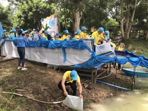 กิจกรรม ปลูกต้นไม้วันพระบรมราชสมภพ สมเด็จพระนางเจ้าสิริกิติ์ พระบรมราชินีนาถ พระบรมราชชนนีพันปีหลวง