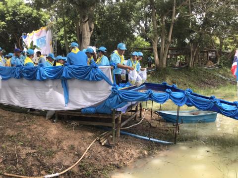 กิจกรรม ปลูกต้นไม้วันพระบรมราชสมภพ สมเด็จพระนางเจ้าสิริกิติ์ พระบรมราชินีนาถ พระบรมราชชนนีพันปีหลวง