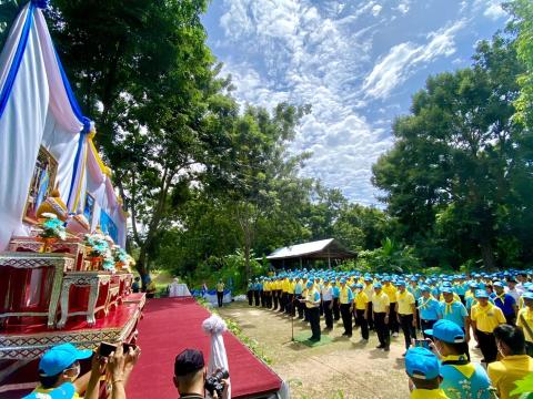 กิจกรรม ปลูกต้นไม้วันพระบรมราชสมภพ สมเด็จพระนางเจ้าสิริกิติ์ พระบรมราชินีนาถ พระบรมราชชนนีพันปีหลวง