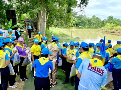 กิจกรรม ปลูกต้นไม้วันพระบรมราชสมภพ สมเด็จพระนางเจ้าสิริกิติ์ พระบรมราชินีนาถ พระบรมราชชนนีพันปีหลวง