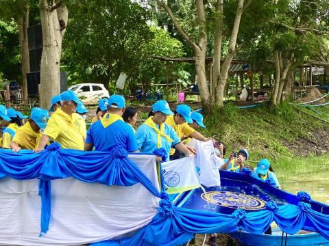 กิจกรรม ปลูกต้นไม้วันพระบรมราชสมภพ สมเด็จพระนางเจ้าสิริกิติ์ พระบรมราชินีนาถ พระบรมราชชนนีพันปีหลวง