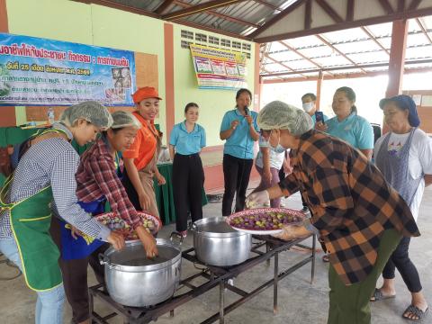 โครงการส่งเสริมอาชีพให้กับประชาชน