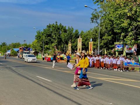 ลอยกระทง ประจำปี 2566 (ปีงบประมาณ พ.ศ. 2567)