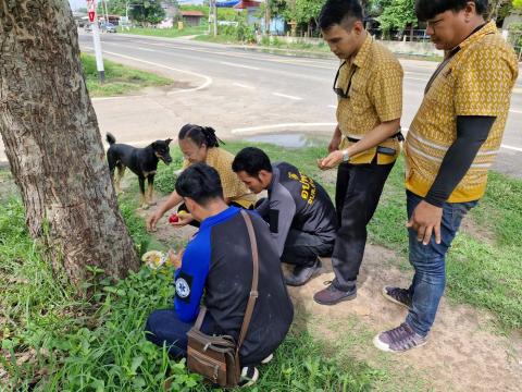 โครงการอาสาสมัครป้องกันภัยฝ่ายพลเรือน (อปพร.) ประจำปีงบประมาณ 2567