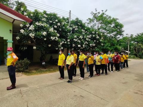 อบรมจิตอาสาภัยพิบัติประจำองค์การบริหารส่วนตำบลลำดวน