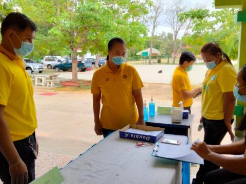 อบรมจิตอาสาภัยพิบัติประจำองค์การบริหารส่วนตำบลลำดวน