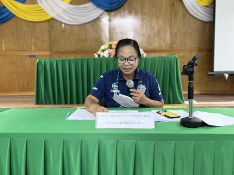 ประชุมคณะกรรมการสนับสนุนฯ เพื่อพิจารณา/ทบทวนร่างแผนพัฒนาท้องถิ่น (ปี 2566 - 2570)