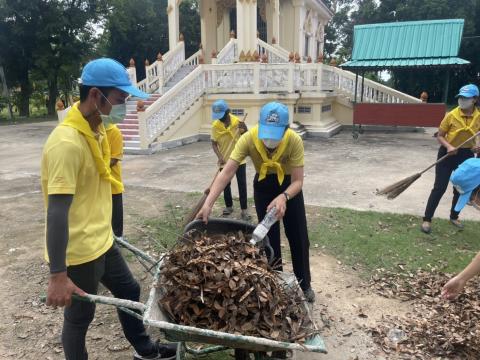 จิตอาสา ณ วัดกทลิวนาราม ตำบลเมืองไผ่ อำเภอกระสัง จังหวัดบุรีรัมย์