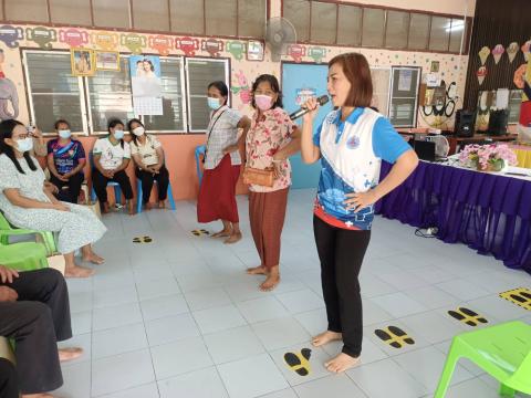 โครงการกิจกรรมส่งเสริมสุขภาพเด็กในศูนย์พัฒนาเด็กเล็กวัดบ้านยาง ประจำปีการศึกษา 2565