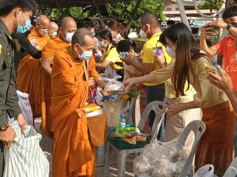 กิจกรรมเฉลิมพระเกียรติพระบาทสมเด็จพระเจ้าอยู่หัว เนื่องในโอกาสวันเฉลิมพระชนมพรรษา 28 กรกฎาคม 2565