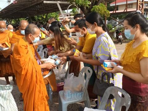 กิจกรรมเฉลิมพระเกียรติพระบาทสมเด็จพระเจ้าอยู่หัว เนื่องในโอกาสวันเฉลิมพระชนมพรรษา 28 กรกฎาคม 2565