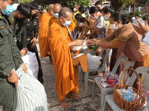 กิจกรรมเฉลิมพระเกียรติพระบาทสมเด็จพระเจ้าอยู่หัว เนื่องในโอกาสวันเฉลิมพระชนมพรรษา 28 กรกฎาคม 2565