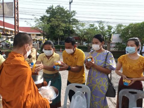 กิจกรรมเฉลิมพระเกียรติพระบาทสมเด็จพระเจ้าอยู่หัว เนื่องในโอกาสวันเฉลิมพระชนมพรรษา 28 กรกฎาคม 2565