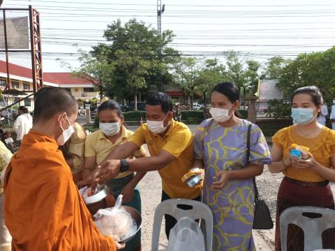 กิจกรรมเฉลิมพระเกียรติพระบาทสมเด็จพระเจ้าอยู่หัว เนื่องในโอกาสวันเฉลิมพระชนมพรรษา 28 กรกฎาคม 2565