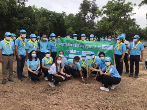 โครงการปลูกต้นไม้เนื่องในวันสำคัญต่าง ๆ 2565