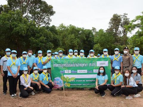 โครงการปลูกต้นไม้เนื่องในวันสำคัญต่าง ๆ 2565