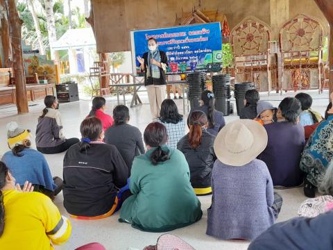 โครงการคัดแยกขยะ ลดมลพิษ เพื่อพัฒนาคุณภาพชีวิตและสิ่งแวดล้อม ประจำปีงบประมาณ 2566