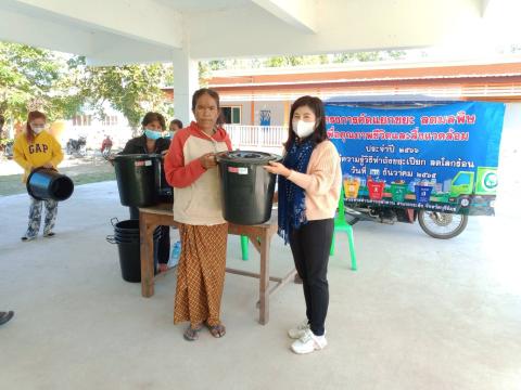 โครงการคัดแยกขยะ ลดมลพิษ เพื่อพัฒนาคุณภาพชีวิตและสิ่งแวดล้อม ประจำปีงบประมาณ 2566