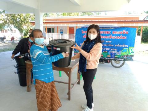 โครงการคัดแยกขยะ ลดมลพิษ เพื่อพัฒนาคุณภาพชีวิตและสิ่งแวดล้อม ประจำปีงบประมาณ 2566