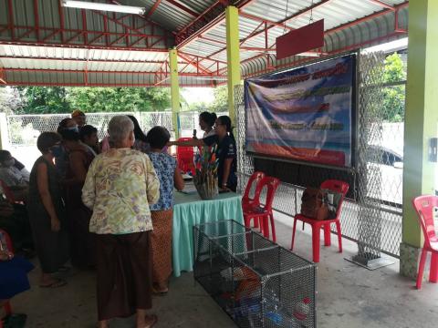 รุ่นที่ 1 บ้านลำดวนโครงการคัดแยกขยะ ลดมลพิษ เพื่อพัฒนาคุณภาพชีวิ