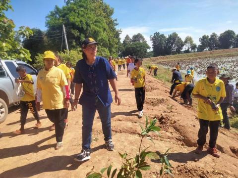 กิจกรรม ปลูกต้นไม้วันพระบรมราชสมภพ พระบาทสมเด็จพระปรเมนทรรามาธิบดีศรีสินทรมหาวชิราลงกรณ พระวชิรเกล้าเจ้าอยู่หัว