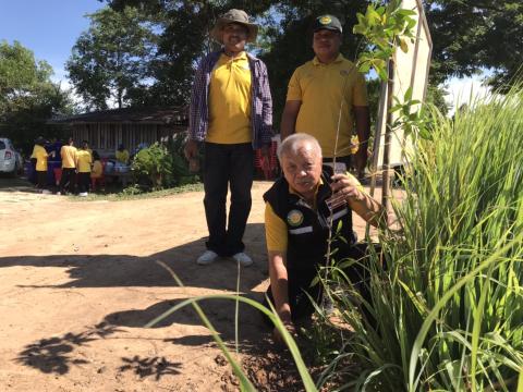 กิจกรรม ปลูกต้นไม้วันพระบรมราชสมภพ พระบาทสมเด็จพระปรเมนทรรามาธิบดีศรีสินทรมหาวชิราลงกรณ พระวชิรเกล้าเจ้าอยู่หัว