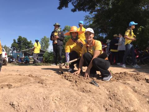 กิจกรรม ปลูกต้นไม้วันพระบรมราชสมภพ พระบาทสมเด็จพระปรเมนทรรามาธิบดีศรีสินทรมหาวชิราลงกรณ พระวชิรเกล้าเจ้าอยู่หัว