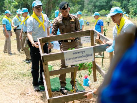 จิตอาสา เราทำดีด้วยหัวใจ ณ โครงการฟาร์มตัวอย่างฯ บ้านกระเจา