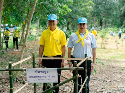 จิตอาสา เราทำดีด้วยหัวใจ ณ โครงการฟาร์มตัวอย่างฯ บ้านกระเจา