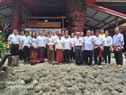 กิจกรรมเสริมสร้างคุณธรรม จริยธรรม สัปดาห์ที่ 2 วัดบ้านแสลงพัน