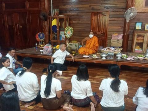 กิจกรรมเสริมสร้างคุณธรรม จริยธรรม สัปดาห์ที่ 2 วัดบ้านแสลงพัน