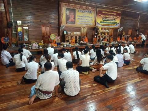 กิจกรรมเสริมสร้างคุณธรรม จริยธรรม สัปดาห์ที่ 2 วัดบ้านแสลงพัน