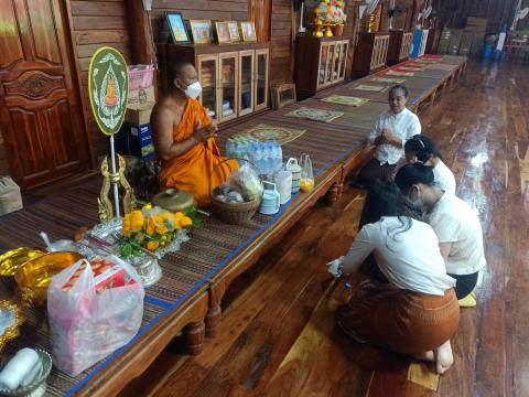 กิจกรรมเสริมสร้างคุณธรรม จริยธรรม สัปดาห์ที่ 2 วัดบ้านแสลงพัน