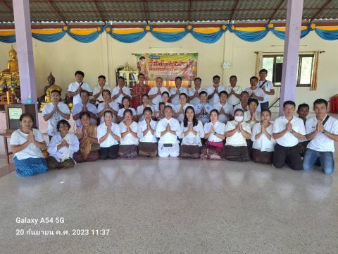 เสริมสร้างคุณธรรมจริยธรรม สัปดาห์ที่ 3 สำนักสงฆ์หินโคน