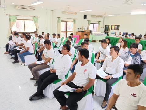 โครงการเสริมสร้างคุณธรรม จริยธรรม และต่อต้านการทุจริตคอร์รัปชั่นภาครัฐ ประจำปีงบประมาณ พ.ศ. 2567