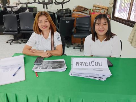 โครงการเสริมสร้างคุณธรรม จริยธรรม และต่อต้านการทุจริตคอร์รัปชั่นภาครัฐ ประจำปีงบประมาณ พ.ศ. 2567