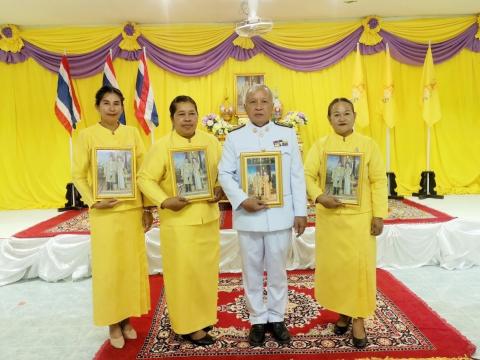 พิธีรับพระราชทานพระบรมฉายาลักษณ์