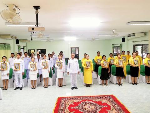 พิธีรับพระราชทานพระบรมฉายาลักษณ์