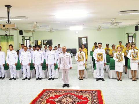 พิธีรับพระราชทานพระบรมฉายาลักษณ์