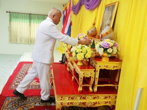 พิธีรับพระราชทานพระบรมฉายาลักษณ์